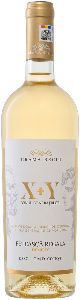 X+Y Feteasca Regala 2025