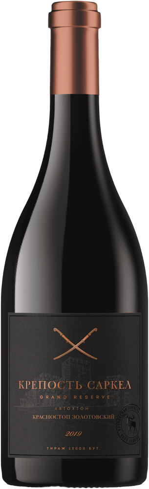 Dolina Dona Matured Dry Red Krepost Sarkel Grand Reserve Krasnostop 2019