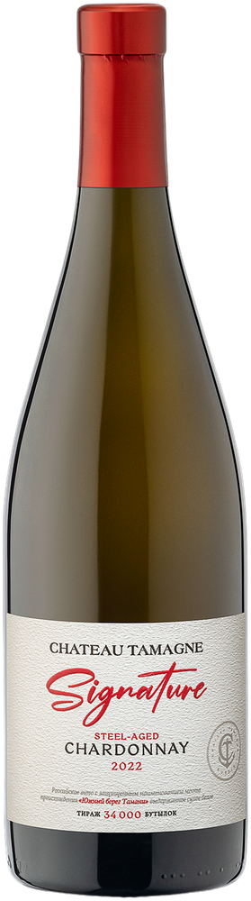 Southern Coast of Taman Aged Dry White Château Tamagne Signature Chardonnay 2022