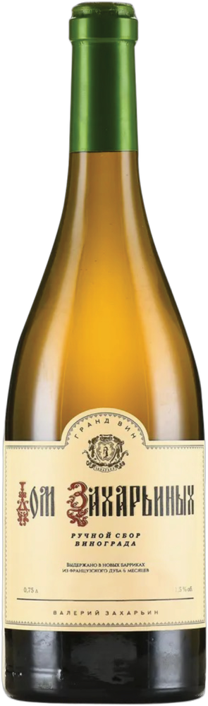 Sauvignon Blanc House of Zaharins PGI Aged White 2024