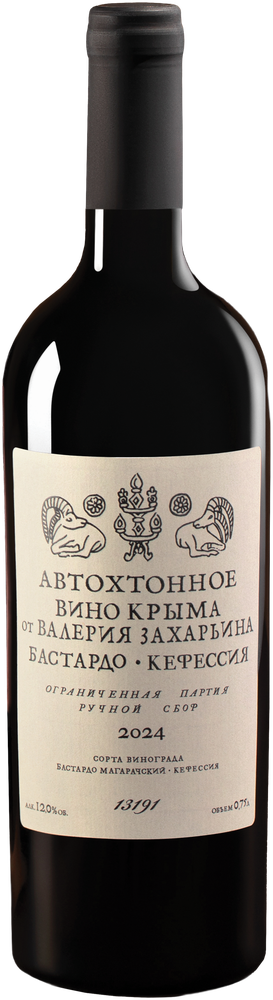 Valery Zaharin Indigenous Wines Bastardo-Kefesia PGI Red 2024