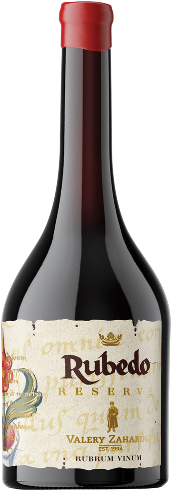 Rubedo Reserve Pgi Aged Red 2024