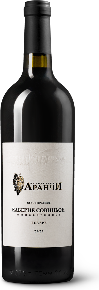 Cabernet Sauvignon South Coast Reserve 2021