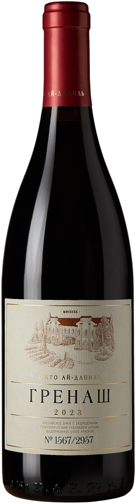 Grenache Chateau Ay-Daniel 2024