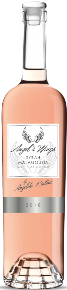 Angel's Wings 2022