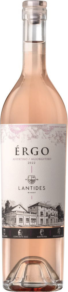 Ergo Lantides Rose 2023
