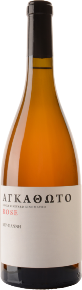 Agathoto SIngle Block Xinomavro Kir-Yianni Rosé 2023