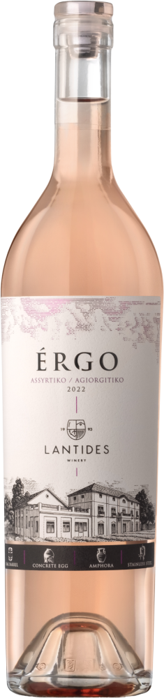 Ergo Rosé 2025
