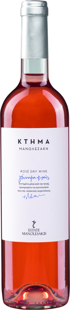 Gennima Psychis Rosé 2025