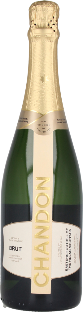 Chandon Brut