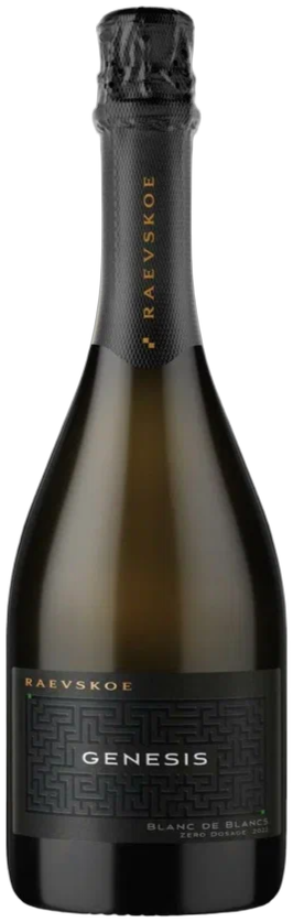Kuban Novorosiisk Brut White Aged Genesis 2022