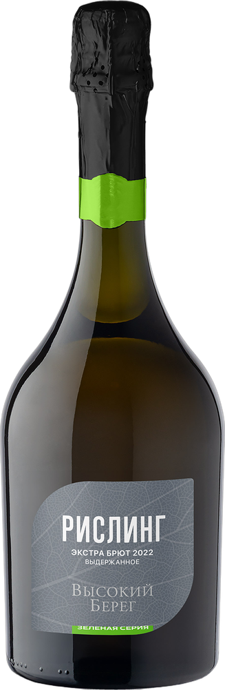 Kuban Aged Extra Brut White Visokiy Bereg Riesling Green Serie 2022