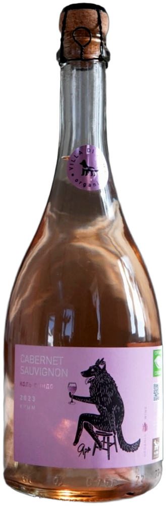 Sparkling Organic Rose Extra Brut Cabernet Sauvignon 2024