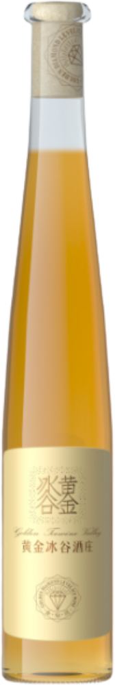 Chateau Changyu Golden Icewine Valley Vidal Icewine - Golden Diamond 2019