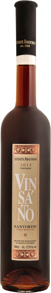Estate Argyros Vinsanto First Release 2015