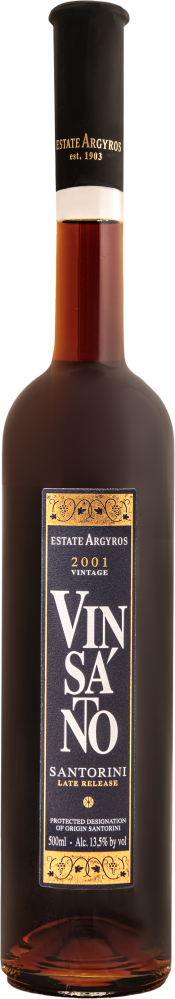 Estate Argyros Vinsanto Late Release 2003