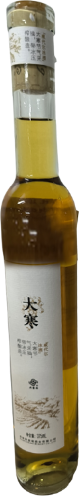 Dahan Vidal Icewine 2022