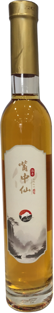 Zuizhongxian Ice Wine 2022