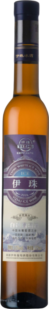 Yizhu White Ice Wine 2020