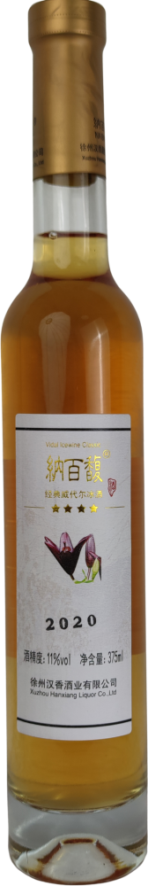 Nabaifu Vidal Classic Icewine 2020