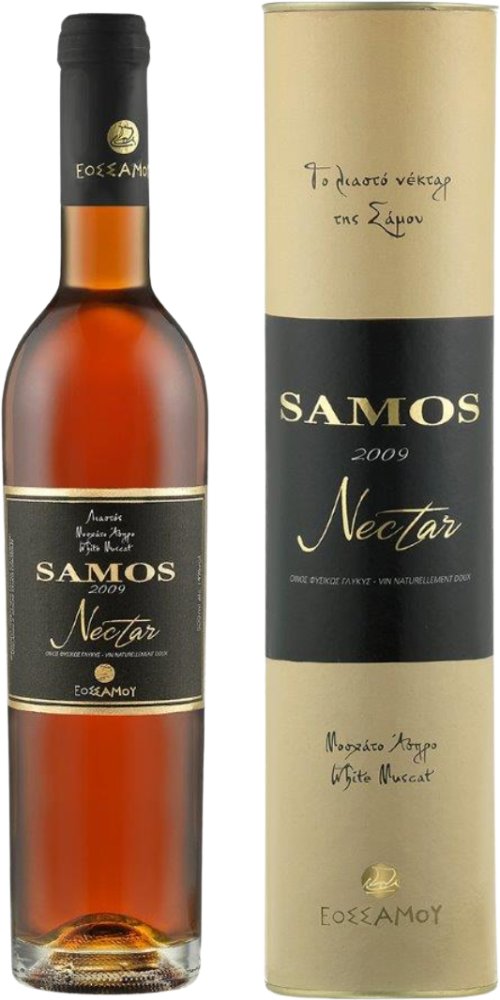 Samos Nectar 2018