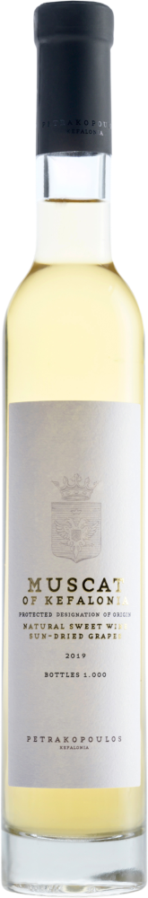 N. Petrakopoulo Muscat 2025