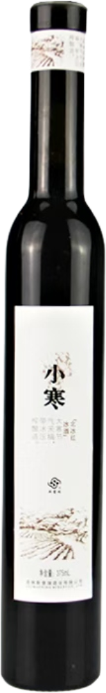 Xiaohan Beibinghong Red Icewine
